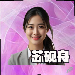 苏砚舟
